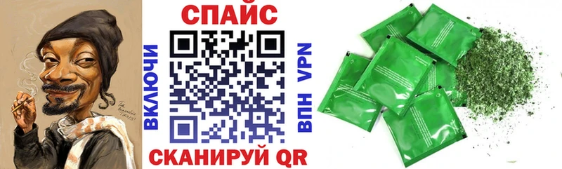 кракен как войти  Оленегорск  Бутират жидкий экстази 