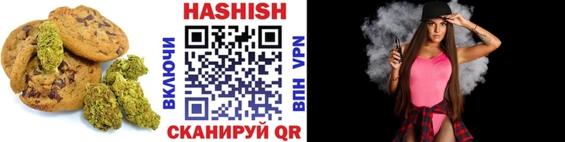 Canna-Cookies конопля  Оленегорск 