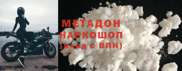 скорость Михайловка
