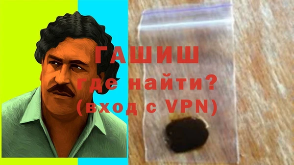 скорость Михайловка