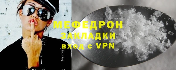 кокаин VHQ Медвежьегорск
