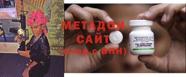 спиды Наволоки