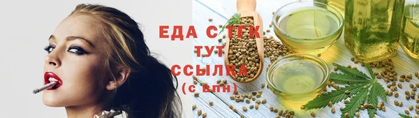 скорость Михайловка