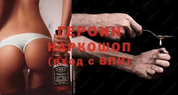 меф Михайловск