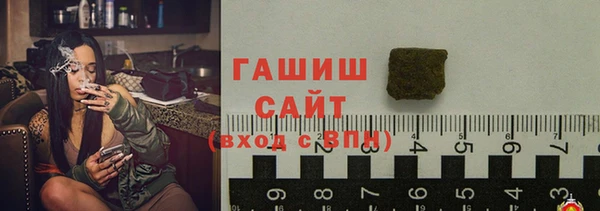 меф Михайловск