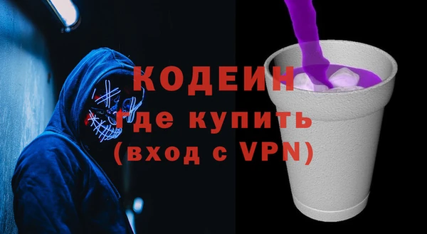 ECSTASY Михайлов