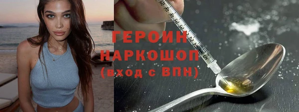 меф Михайловск