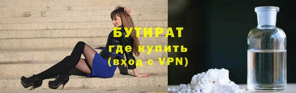 ECSTASY Михайлов