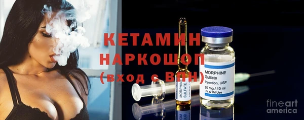 кокаин VHQ Медвежьегорск