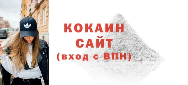 ECSTASY Михайлов