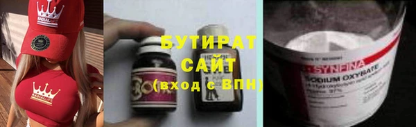 ECSTASY Михайлов