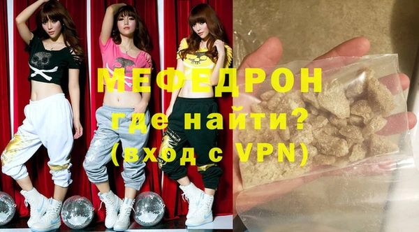 скорость Михайловка