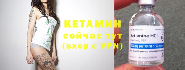 дистиллят марихуана Надым
