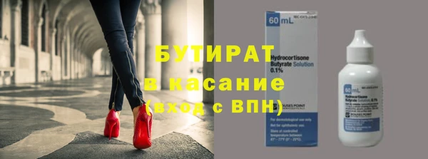 скорость Михайловка