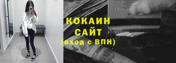 скорость Михайловка