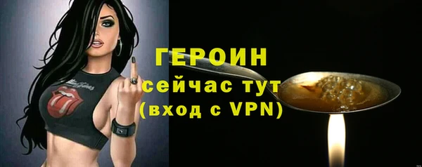 ECSTASY Михайлов