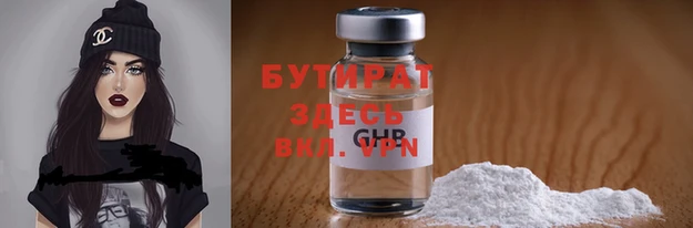 спиды Наволоки