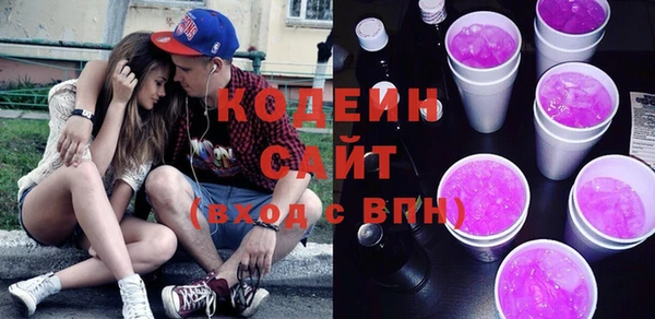 марки nbome Мегион