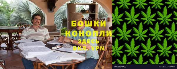 jwh Навашино