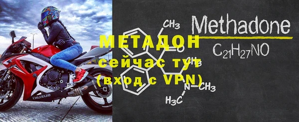 скорость Михайловка