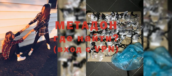 дистиллят марихуана Надым