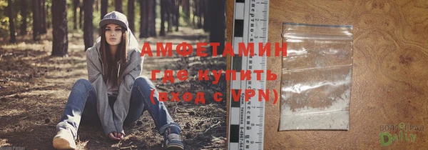 меф Михайловск
