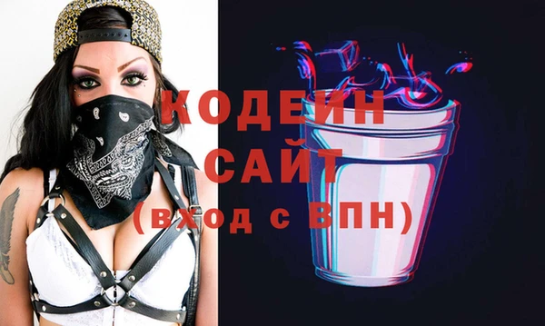 ECSTASY Михайлов