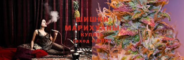 марки nbome Мегион