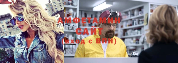 ECSTASY Михайлов