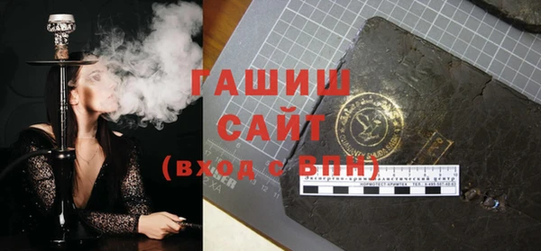 скорость Михайловка