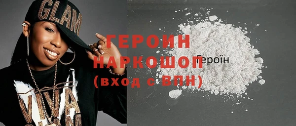 дистиллят марихуана Надым
