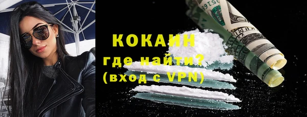 меф Михайловск