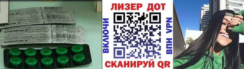 где купить наркоту Оленегорск Лсд 25 экстази ecstasy