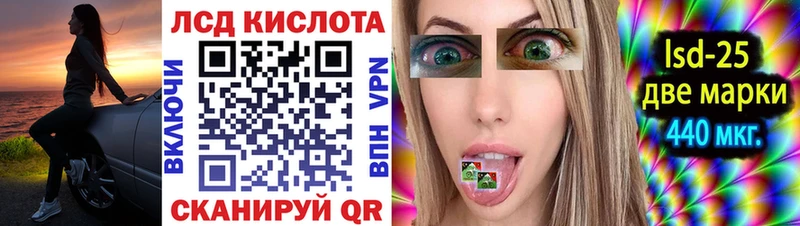 Марки NBOMe 1,5мг  omg рабочий сайт  Оленегорск  где купить  
